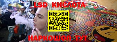 метадон Рузаевка