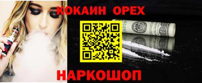 герыч Рязань