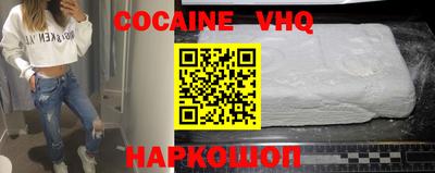 герыч Рязань