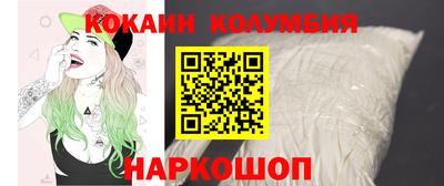 герыч Рязань