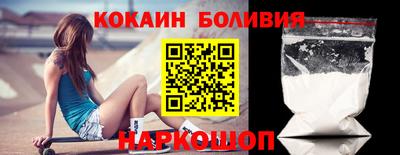 метадон Рузаевка