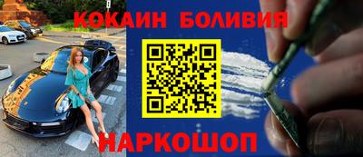 метадон Рузаевка