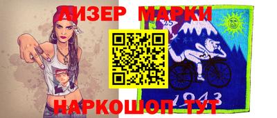 герыч Рязань