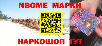 метадон Рузаевка