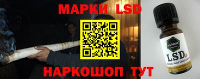 метадон Рузаевка
