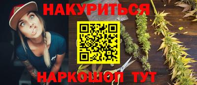 кокаин колумбия Рыбинск
