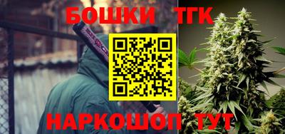 метадон Рузаевка