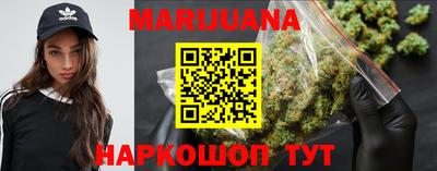 метадон Рузаевка