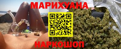 метадон Рузаевка