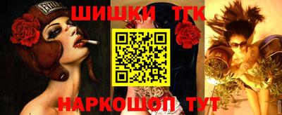 метадон Рузаевка