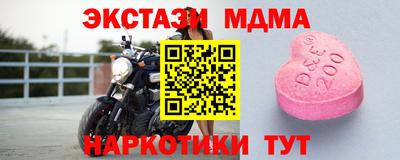 герыч Рязань