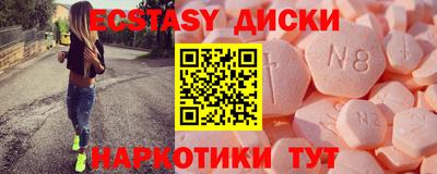 кокаин колумбия Рыбинск