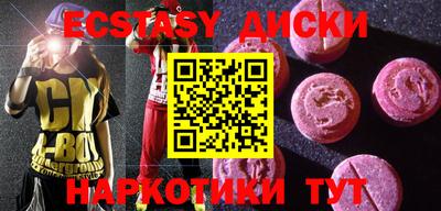метадон Рузаевка
