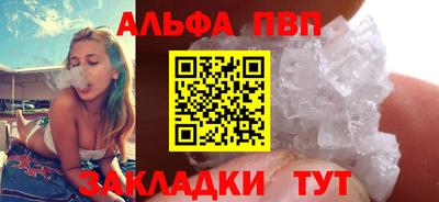 кокаин колумбия Рыбинск
