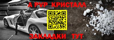 кокаин колумбия Рыбинск