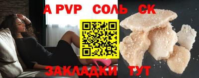 кокаин колумбия Рыбинск