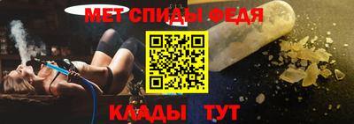 герыч Рязань