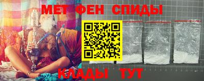 герыч Рязань
