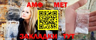кокаин колумбия Рыбинск