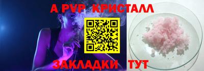 кокаин колумбия Рыбинск