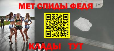 герыч Рязань