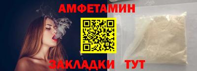 кокаин колумбия Рыбинск
