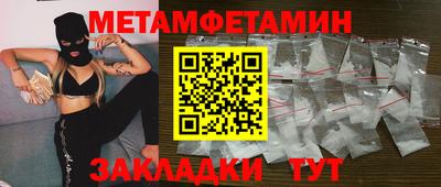 кокаин колумбия Рыбинск