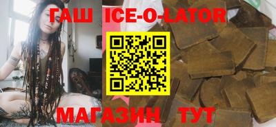кокаин колумбия Рыбинск
