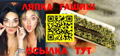 кокаин колумбия Рыбинск
