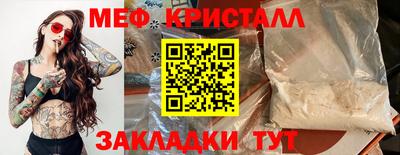 кокаин колумбия Рыбинск