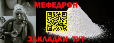 герыч Рязань