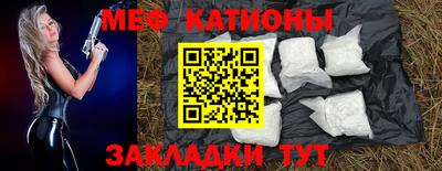 кокаин колумбия Рыбинск